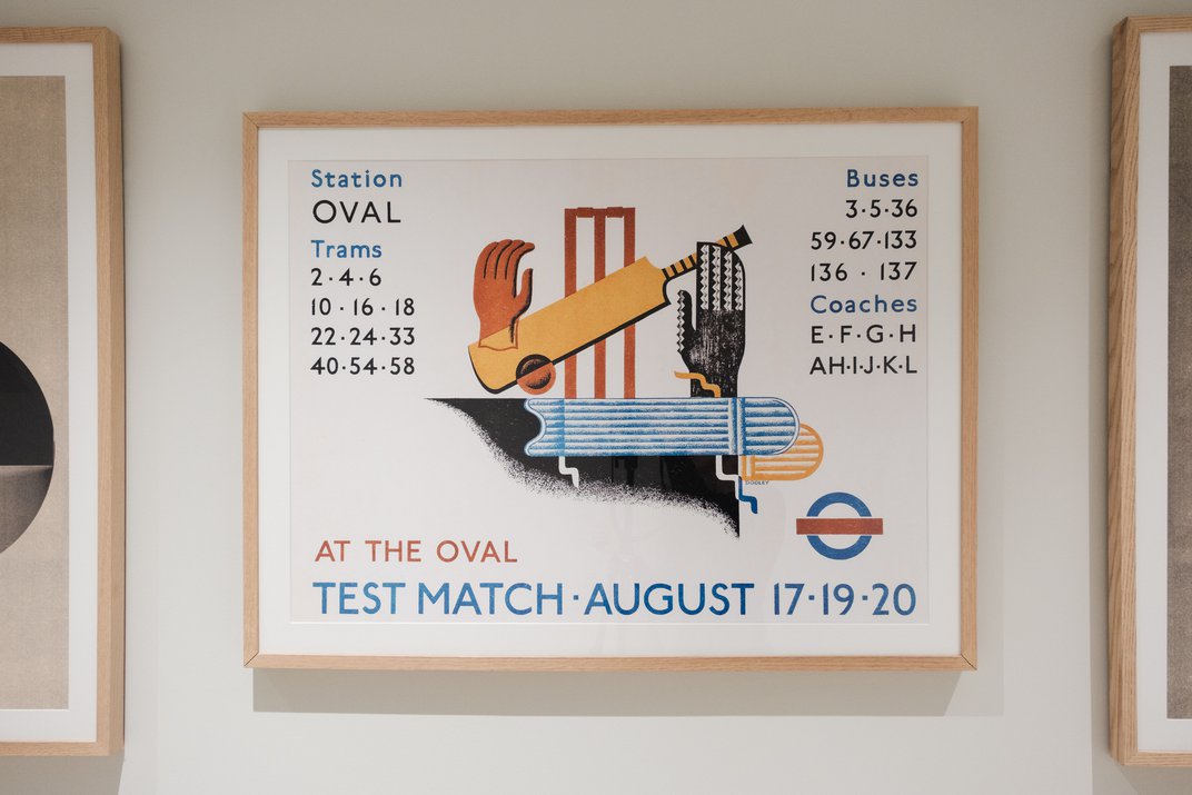 Artiq Oval Village 17